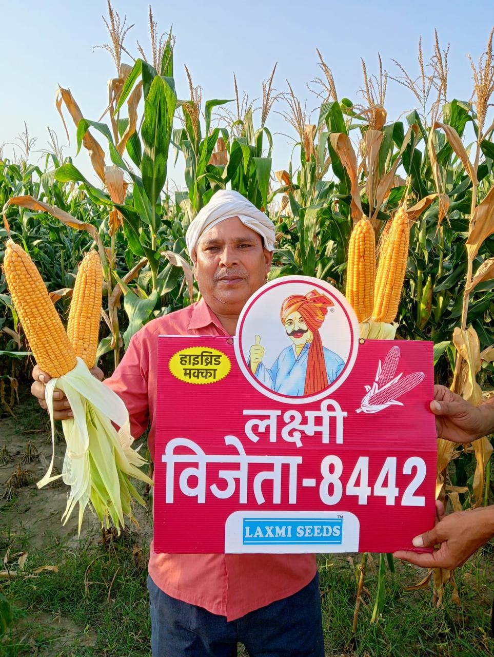 Ram Kishore Singh