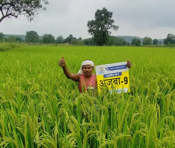 Mahasingh Maravi